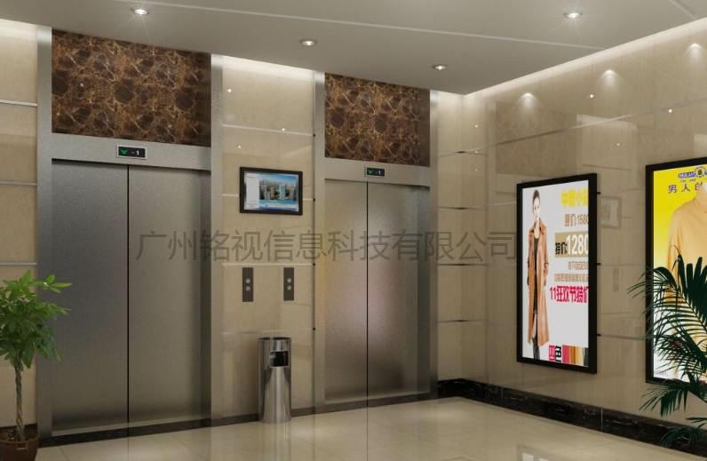 商場信息發(fā)布系統(tǒng)有什么用途？